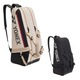 BAG72626 Gearlogic Racket Bag (6 pcs) Зображення