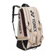 BAG72629 Gearlogic Racket Bag (9 pcs) Зображення