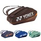 Сумка для ракеток Yonex 924212 Pro Tournament Bag (12 pcs) Зображення