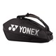 Сумка для ракеток Yonex 92426 Pro Tournament Bag (6 pcs) Зображення