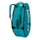 Сумка для ракеток Yonex 92426 Pro Tournament Bag (6 pcs) Зображення