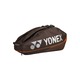 Сумка для ракеток Yonex 92426 Pro Tournament Bag (6 pcs) Зображення