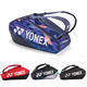 Сумка для ракеток Yonex 92426 Pro Tournament Bag (6 pcs) Зображення