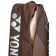 Сумка для ракеток Yonex 92426 Pro Tournament Bag (6 pcs) Зображення