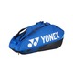 Сумка для ракеток Yonex 92426 Pro Tournament Bag (6 pcs) Зображення