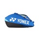 Сумка для ракеток Yonex 92426 Pro Tournament Bag (6 pcs) Зображення