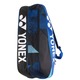 Сумка для ракеток Yonex 92426 Pro Tournament Bag (6 pcs) Зображення