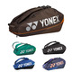 Сумка для ракеток Yonex 92426 Pro Tournament Bag (6 pcs) Зображення