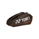 Сумка для ракеток Yonex 92429 Pro Tournament Bag (9 pcs) Зображення