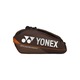 Сумка для ракеток Yonex 92429 Pro Tournament Bag (9 pcs) Зображення