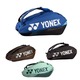 Сумка для ракеток Yonex 92429 Pro Tournament Bag (9 pcs) Зображення