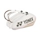 Сумка для ракеток Yonex 92429 Pro Tournament Bag (9 pcs) Зображення