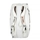 Сумка для ракеток Yonex 92429 Pro Tournament Bag (9 pcs) Зображення