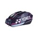 Сумка для ракеток Yonex 92429 Pro Tournament Bag (9 pcs) Зображення