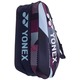 Сумка для ракеток Yonex 92429 Pro Tournament Bag (9 pcs) Зображення