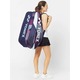 Сумка для ракеток Yonex 92429 Pro Tournament Bag (9 pcs) Зображення