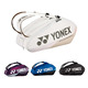 Сумка для ракеток Yonex 92429 Pro Tournament Bag (9 pcs) Зображення
