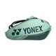 Сумка для ракеток Yonex 92429 Pro Tournament Bag (9 pcs) Зображення