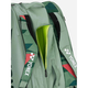 Сумка для ракеток Yonex 92429 Pro Tournament Bag (9 pcs) Зображення
