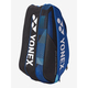 Сумка для ракеток Yonex 92429 Pro Tournament Bag (9 pcs) Зображення