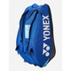 Сумка для ракеток Yonex 92429 Pro Tournament Bag (9 pcs) Зображення