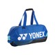 Сумка для ракеток Yonex BAG92431W Pro Tournament Bag Изображение