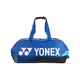 Сумка для ракеток Yonex BAG92431W Pro Tournament Bag Изображение