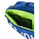 Сумка для ракеток Yonex BAG92431W Pro Tournament Bag Изображение